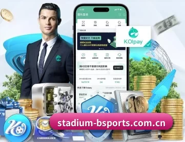 B体育app APP