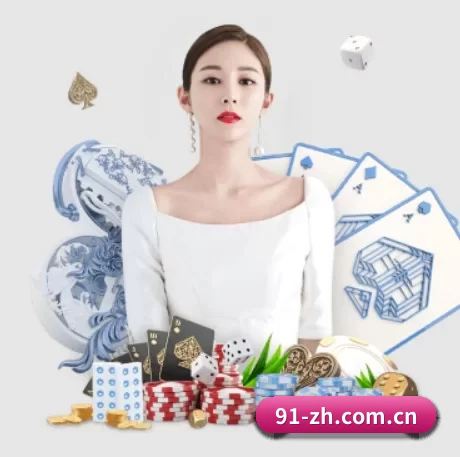 B体育app APP 界面